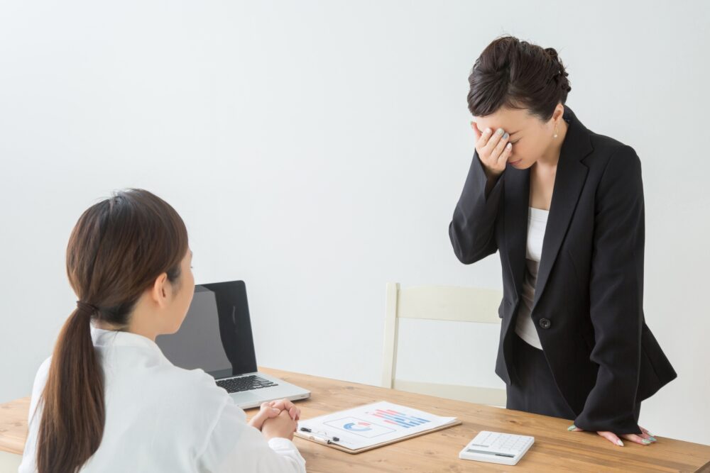 困った部下