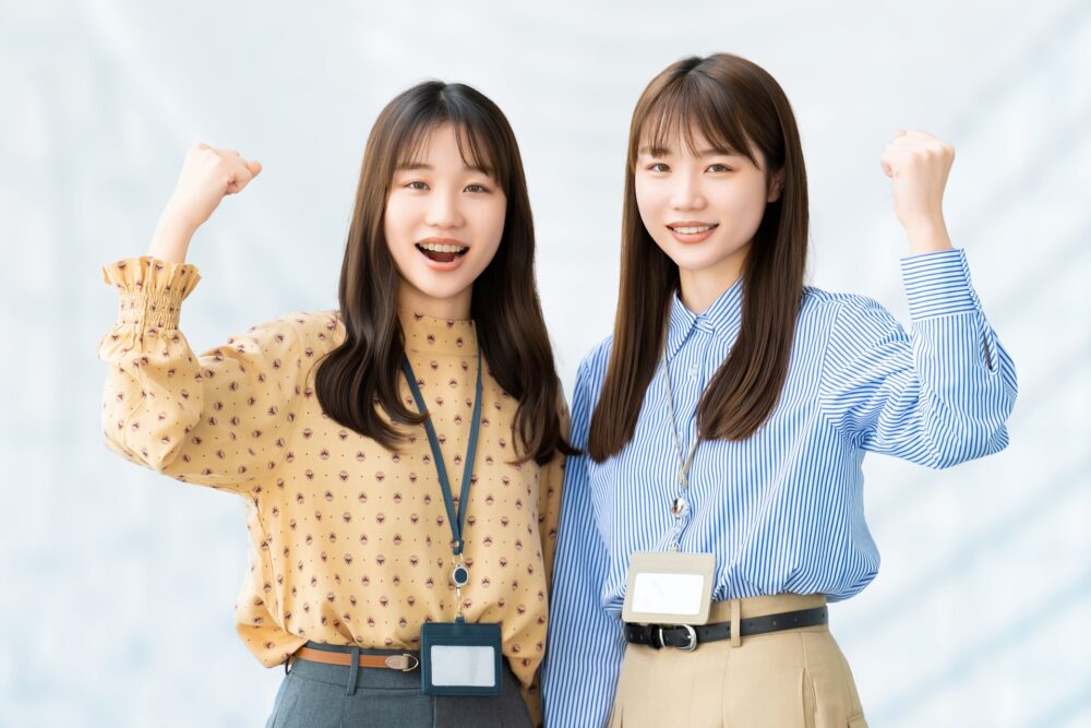 やる気のある女性
