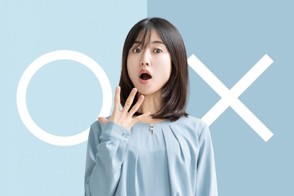 人生を選択する女性