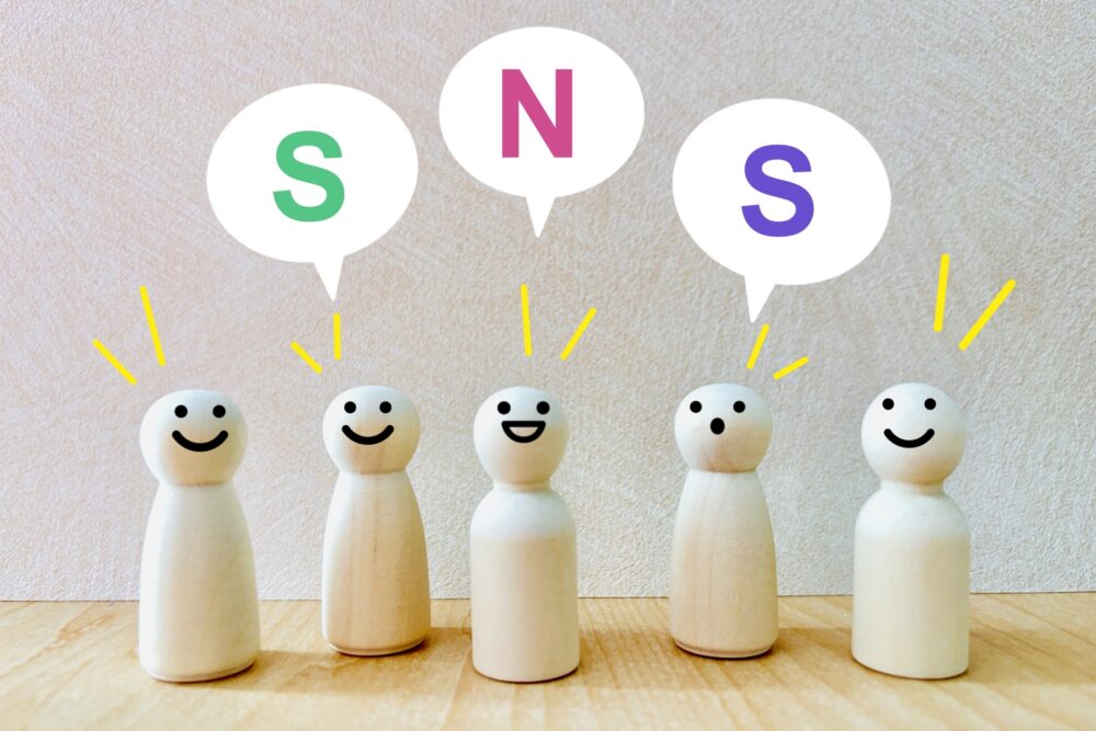 SNS