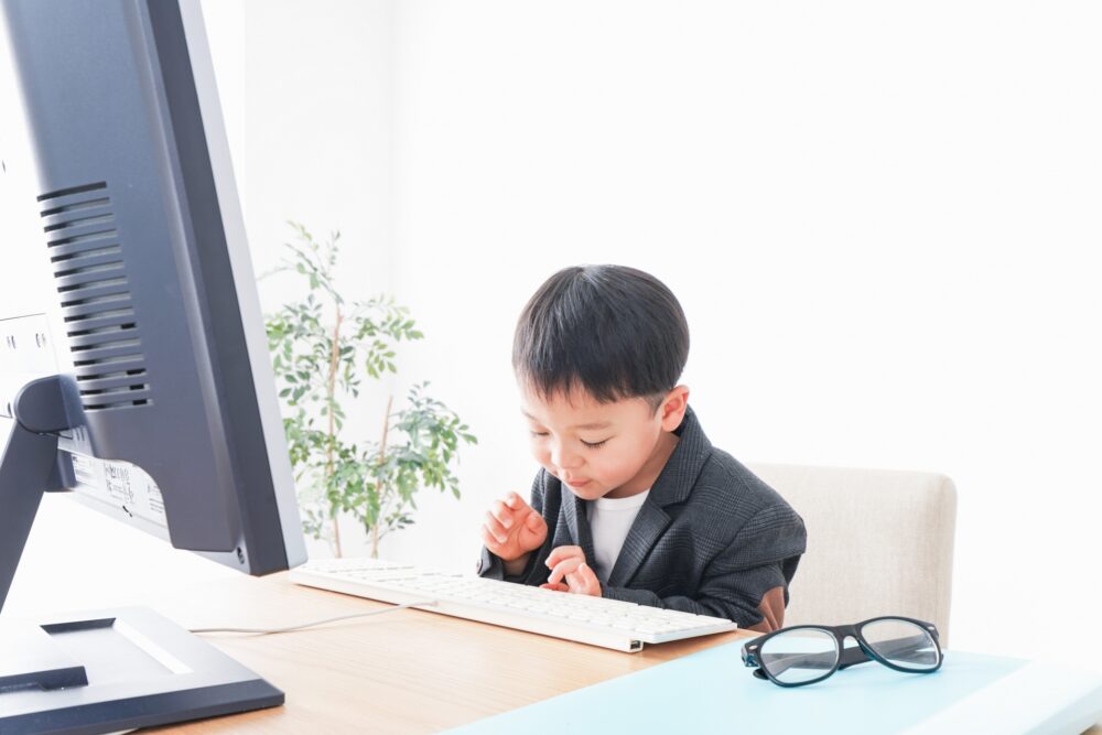 将来働く人
